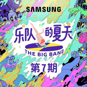 91视频免费网页版
