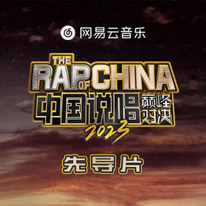 91视频免费网页版
