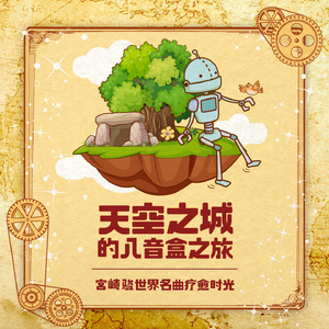 91视频免费网页版
