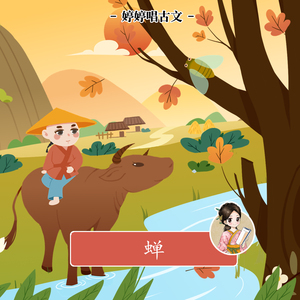 91视频免费网页版
