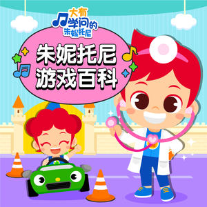 91视频免费网页版
