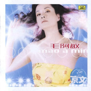 91视频免费网页版
