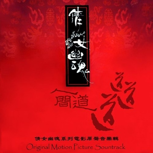 91视频免费网页版
