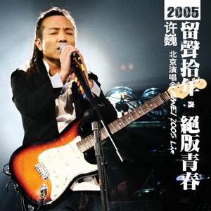 91视频免费网页版
