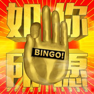 91视频免费网页版
