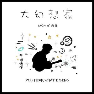 91视频免费网页版
