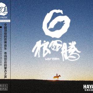 91视频免费网页版
