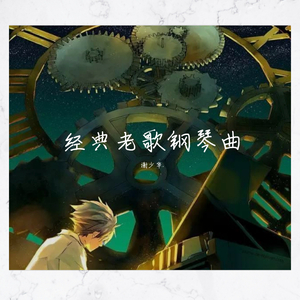 91视频免费网页版
